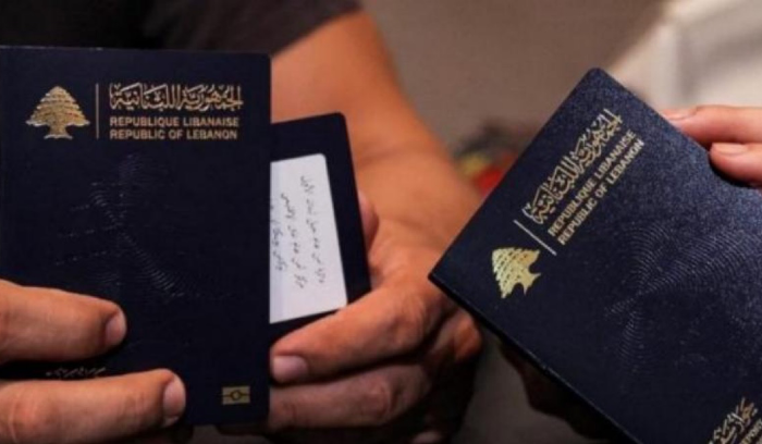 شروط تجديد جوازات السفر المنتهية صلاحيتها للراغبين بزيارة العراق