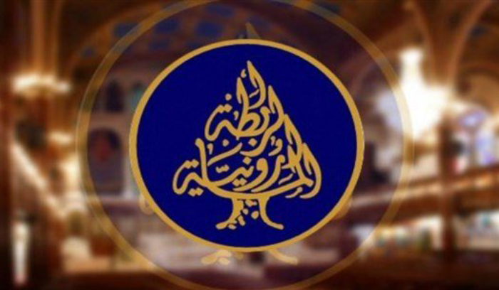 الرابطة المارونية: للاعتذار العلني من المطران الحاج وإعادة المساعدات التي تمت مصادرتها