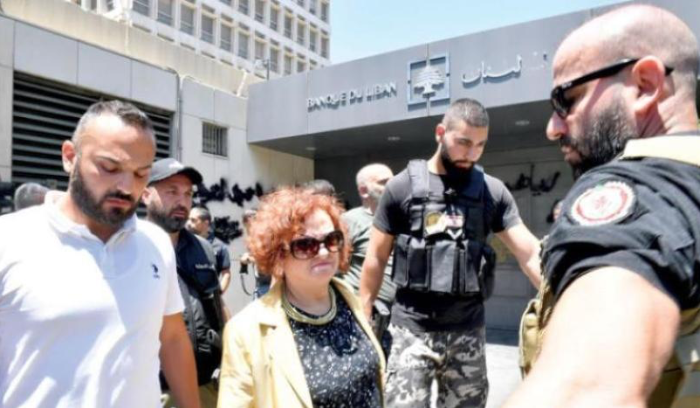 تقرير قضائي يفنّد مخالفات القاضية عون بمداهمة مقر «مصرف لبنان»<br />
إجماع على أنها تجاوزت صلاحياتها وتوقُّع إجراءات مسلكية بحقها