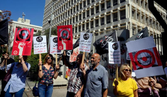 لبنان الأغلى معيشياً و«الأسوأ» في نوعية الحياة<br />
تقارير دولية تظهر كارثية المؤشرات إقليمياً ودولياً
