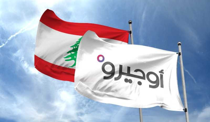 عمال 