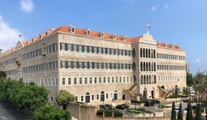 مذكرة للإقفال بمناسبة عيد مار مارون