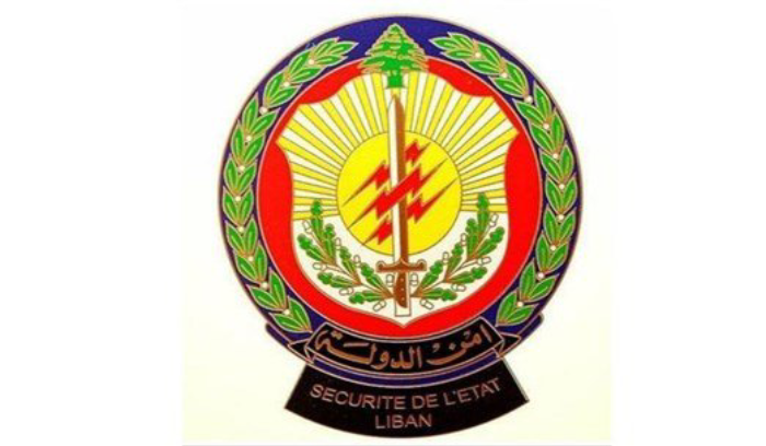 أمن الدولة عن مقتل شابين: أحدهما فارّ من الخدمة