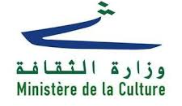 وزارة الثقافة: إصدار مرسوم تحديد معايير قيد الممتلكات الثقافية غير المنقولة