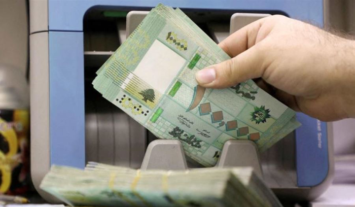 ما جديد موظفي القطاع العام؟