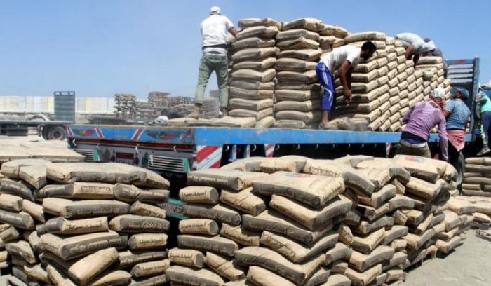 وزارة الصناعة حدّدت سقف سعر مبيع طن الترابة