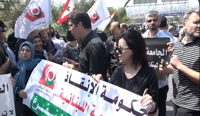 مدربو اللبنانية أعلنوا الإضراب حتى قبض مستحقاتهم