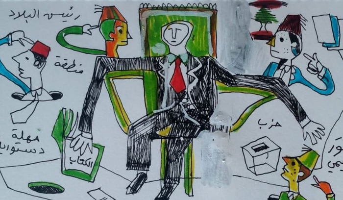 ما الرئيس؟ مَن الرئيس؟