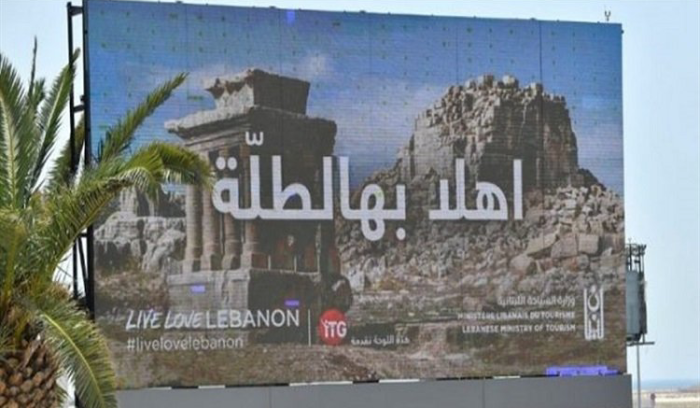 تأجيل حفل إطلاق حملة 