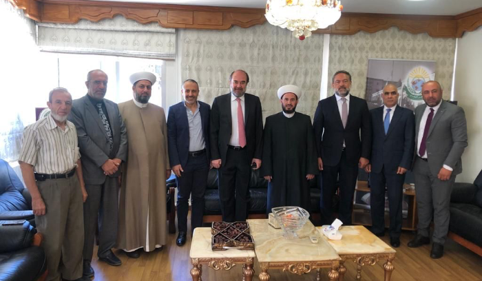 وفد من 