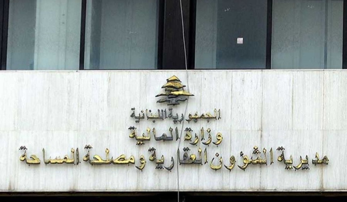 آلية العمل في أمانات السجل العقاري هذا الأسبوع