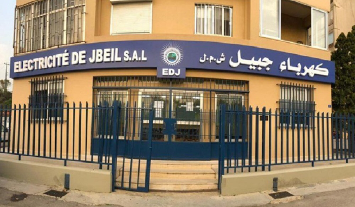 كهرباء جبيل: تأمين التيار 24 ساعة لمناسبة الأضحى