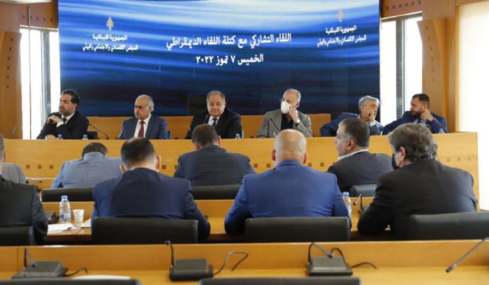 عربيد: لضرورة الذهاب فوراً الى إقرار الموازنة