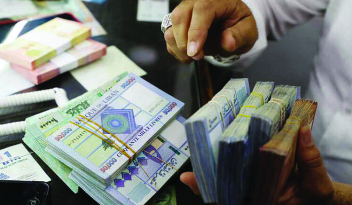 على اي سعر افتتح الدولار؟