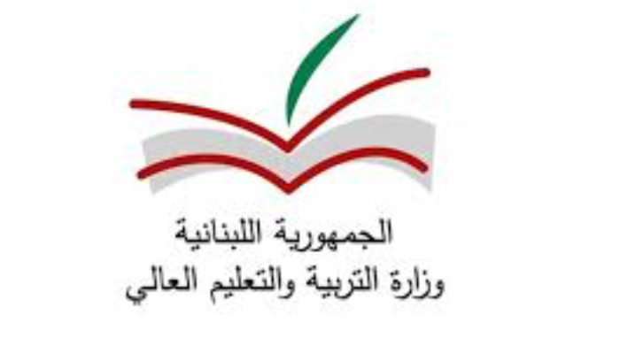 المكتب الإعلامي لوزارة التربية للأساتذة المروجين   لاخبار مغلوطة : اهتموابصحة الجداول ومتابعة التصحيح