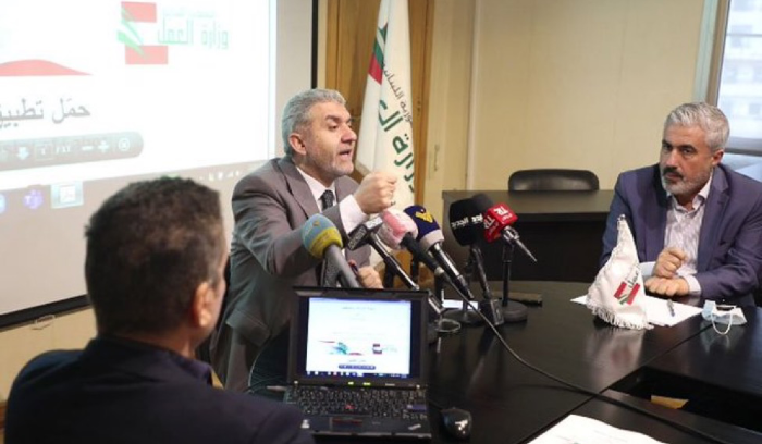 بعد 