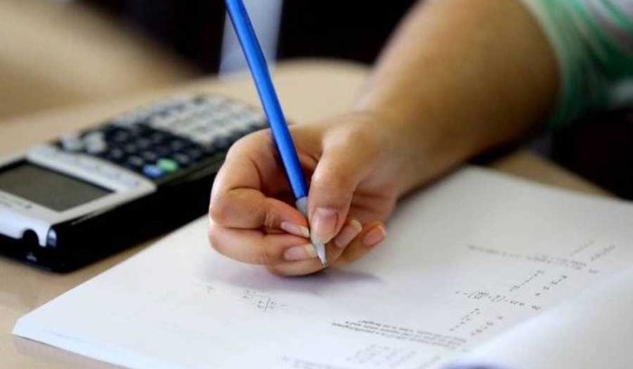 إصدار نتائج الامتحانات الرسمية لشهادة الإجازة الفنية