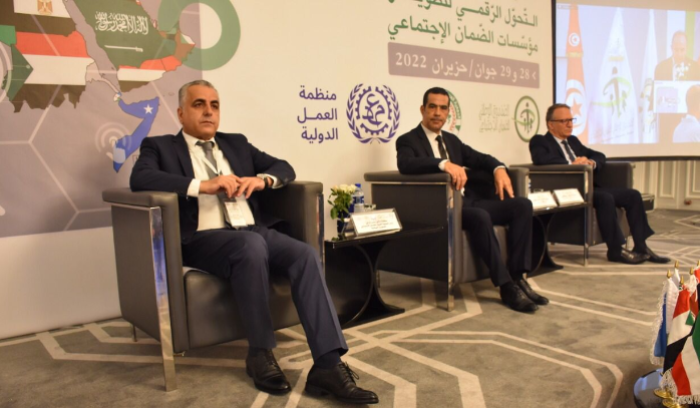 كركي من تونس : التحول الرقمي فرصة حقيقية لتطوير مؤسسات الضمان <br />
الاجتماعي
