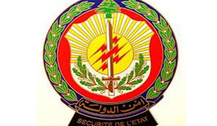أمن الدولة: توقيف شبان بسبب حرق الإطارات