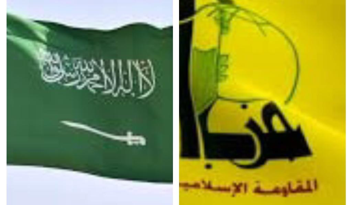 لقاء بين وفد سعودي وحزب الله ؟!