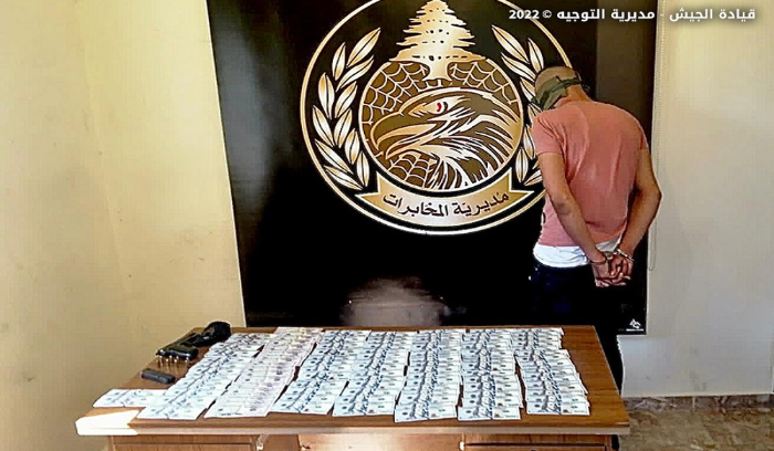 توقيف مطلوب في بلدة عرمتى- الجنوب