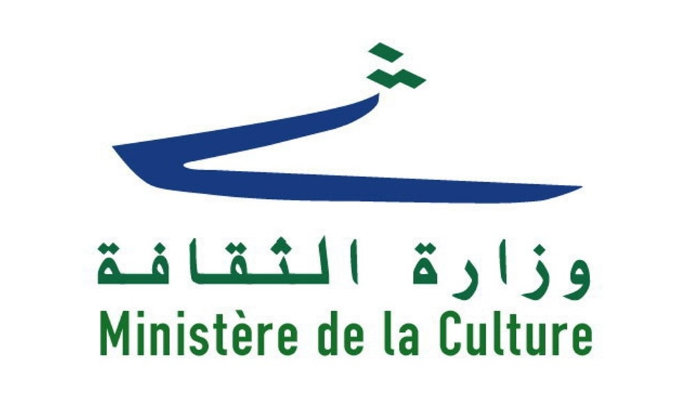 الثقافة أطلقت فعاليات الاسبوع الوطني للمطالعة