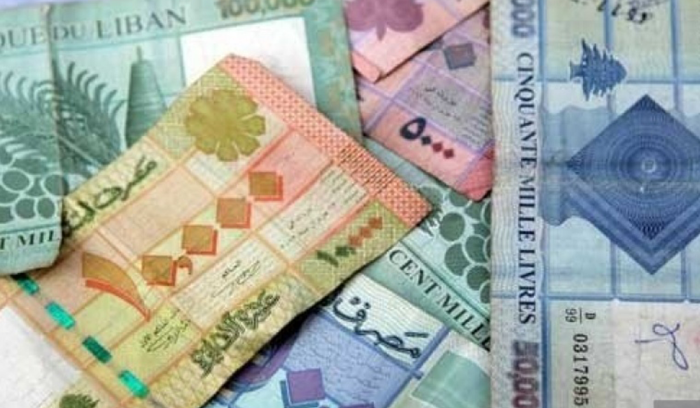هل من رواتب لموظفي القطاع العام نهاية الشهر؟
