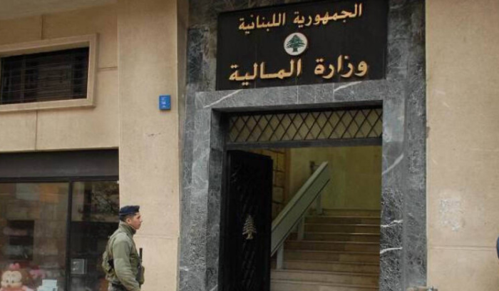 خطة جديدة لإعادة الودائع... «هلا بالخميس»