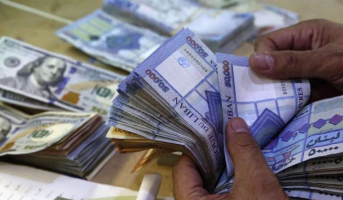 جمعية اموالنا لنا: للسماح للمودع بسحب امواله بعملة الايداع بمبلغ لا يقل عن الف دولار شهرياً