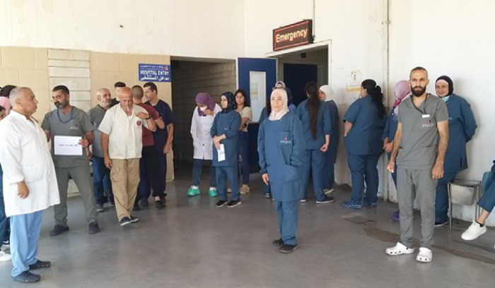 اعتصام تحذيري للعاملين في مستشفى سبلين