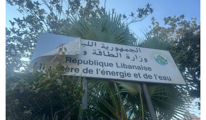 مليار دولار لتمويل السدود: بسري 