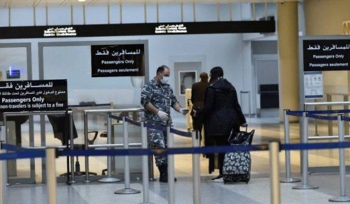 خبر سارّ حول المطار