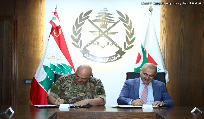 تعاون أكاديمي بين الجيش و”اللبنانية”