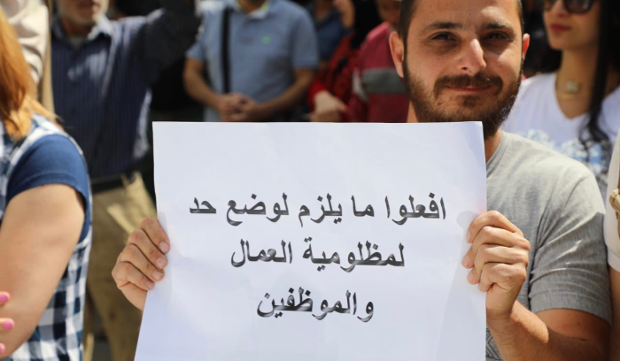 آخر استشارات العهد: أزمة حكومية مفتوحة؟