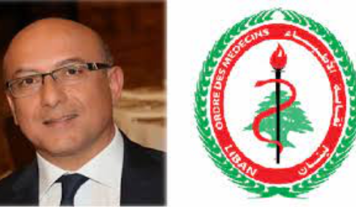 نقيب الاطباء يحذر من إنتشار هذا المرض!