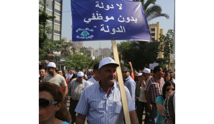 المالية: لا رواتب للموظفين