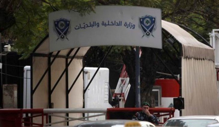 سخاء وزاري انتخابي مئات الملايين لمحظوظين.. والباقي ينتظر