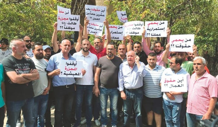 بري يتوقع عودة هوكشتاين الأحد أو الإثنين وميقاتي اتصل به وقيادة الجيش زوّدت رئاسة الجمهورية بإحداثيات الخط 29<br />
المسار الديبلوماسي لترسيم الحدود يتقدم ضمن الوساطة الأميركية