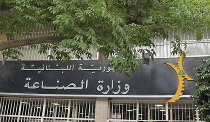 طن الترابة بمليون و820 ألف ليرة؟
