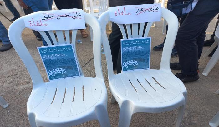 الجيش يداهم 