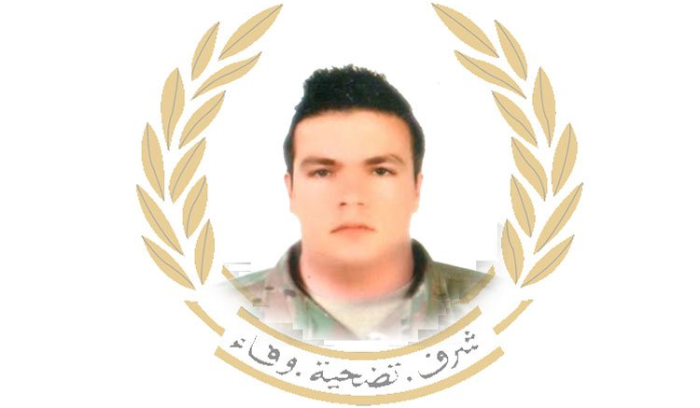 قيادة الجيش تنعي العريف الشهيد ⁧‫زين العابدين شمص‬⁩