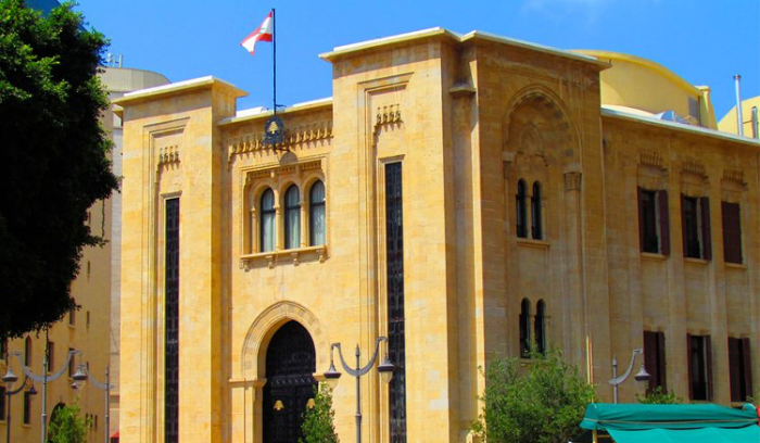للمرة الثانية... انقطاع الكهرباء في جلسة البرلمان الانتخابية