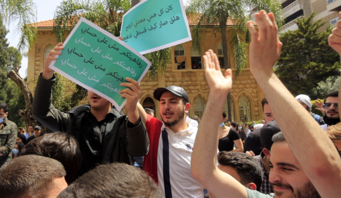 «الدولرة» حتماً... والطلاب يدفعون الخـسائر!