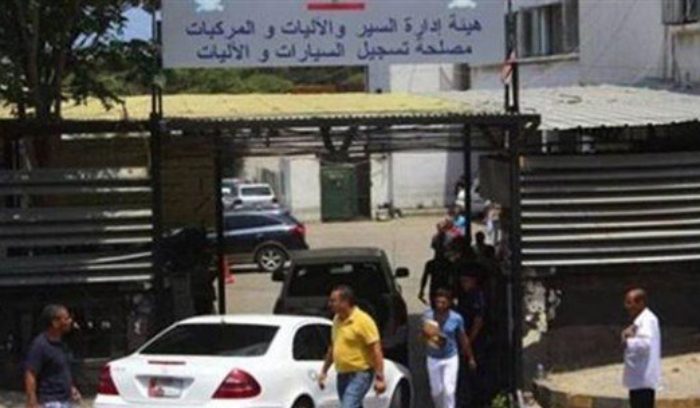 إليكم آلية العمل في هيئة إدارة السير خلال هذا الأسبوع