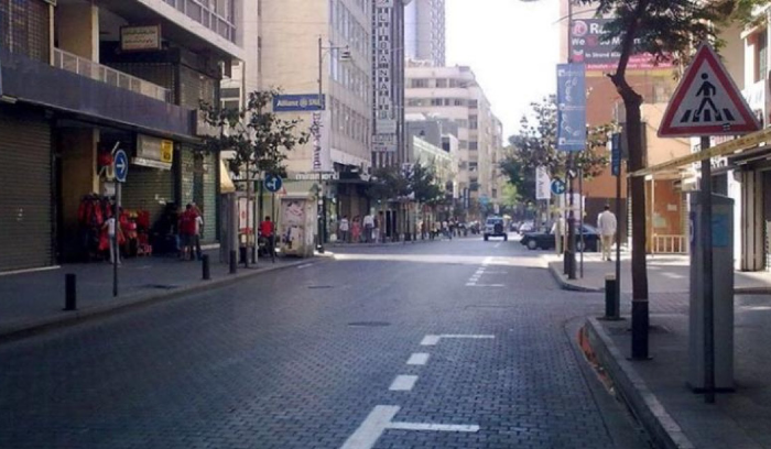 بعد فقدان رجلٍ مسنّ... هكذا عُثر عليه