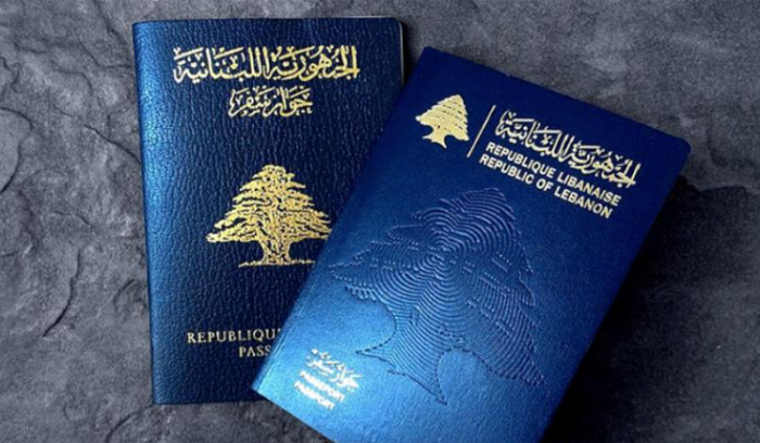 «استدراج عروض» لمتمولين سوريين للحصول على الجنسية اللبنانية<br />
بهدف الالتفاف على العقوبات المفروضة عليهم لقربهم من نظام دمشق