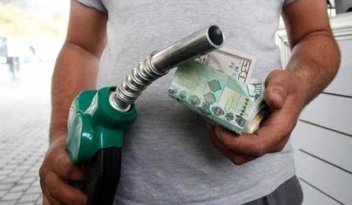 انخفاض كبير بسعر المازوت والغاز