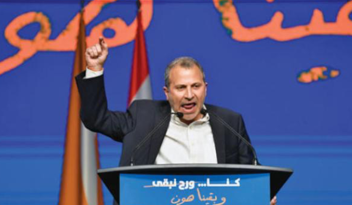 باسيل يرفض ترشيح بو صعب!