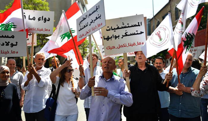 جلسة الثلثاء: إنتخاب أو إلتزام الدستور.. وملامح إنفجار إجتماعي