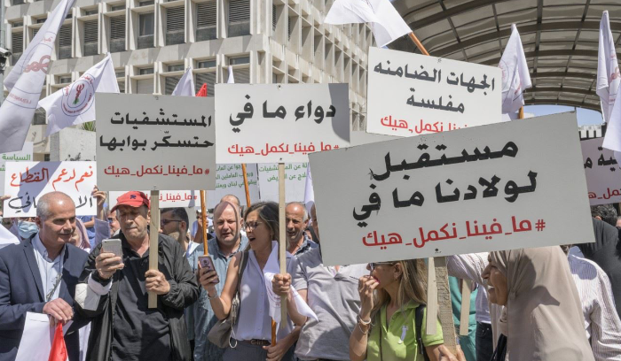 الانهيار بلا كوابح و”الثورة” من داخل وخارج!